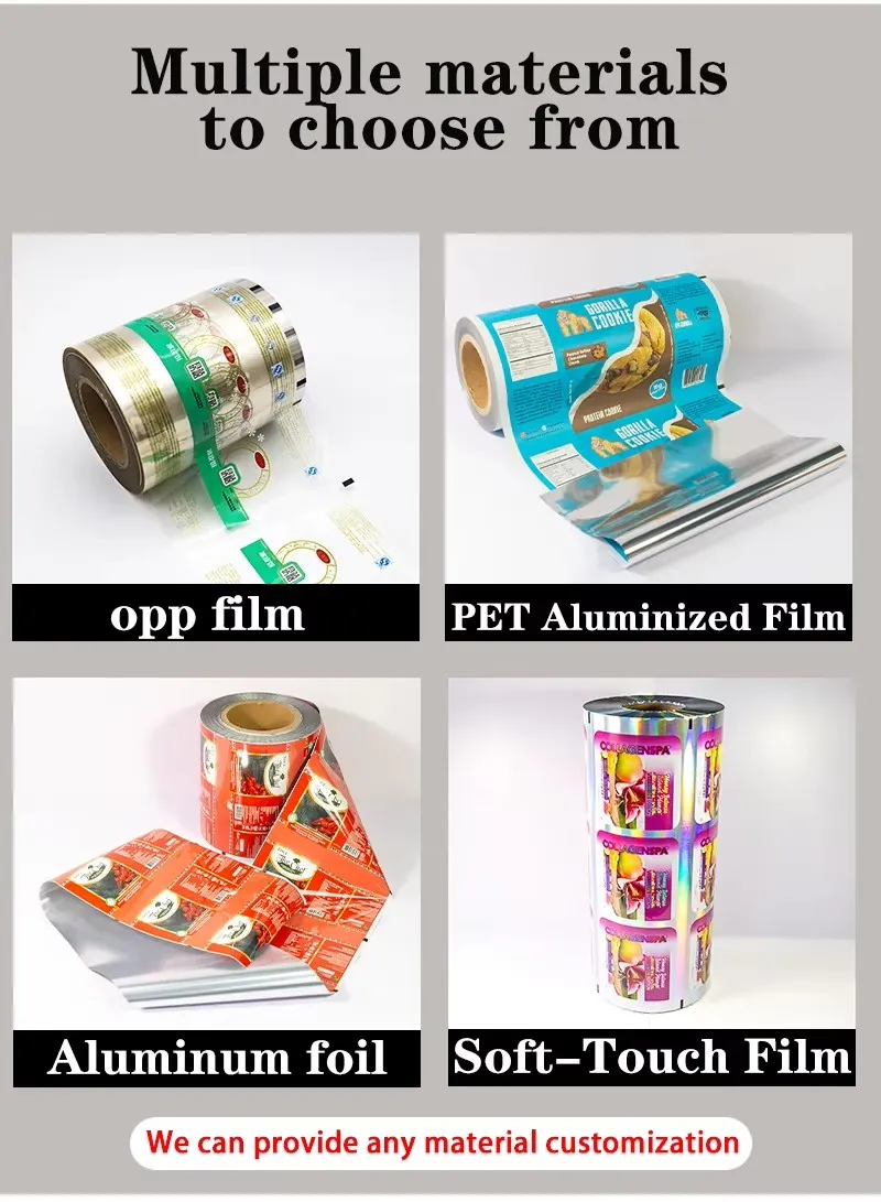 Custom printed roll labels designed for packaging cookies and snacks.