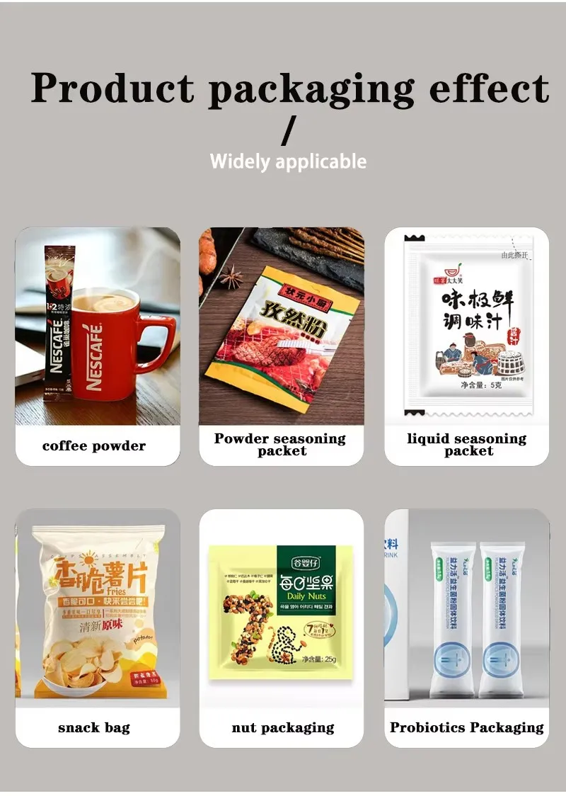 High-quality printed roll labels for branded food packaging.